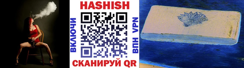 Наркошоп купить Гашиш  Марихуана  Кокаин  Меф мяу мяу  Нарьян-Мар