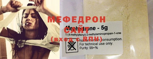 круглые Вязьма
