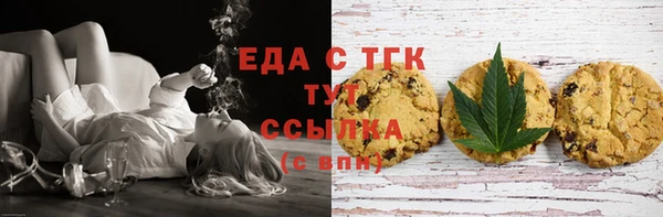 наркотики Вяземский