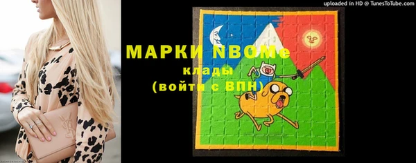 круглые Вязьма