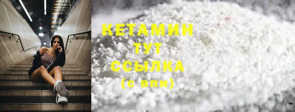 Альфа ПВП Вязники