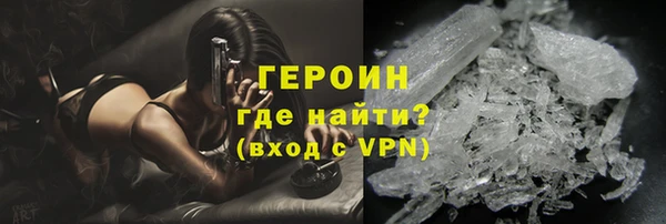 Альфа ПВП Вязники