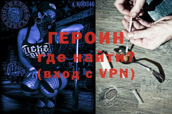 Альфа ПВП Вязники