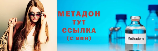 круглые Вязьма