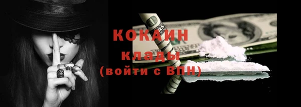 круглые Вязьма