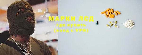 круглые Вязьма