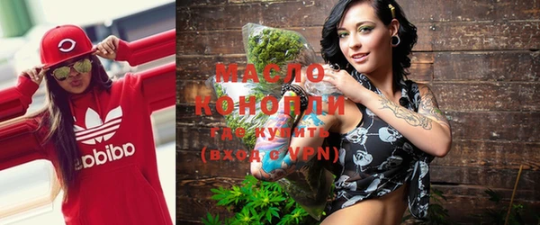 MESCALINE Волосово