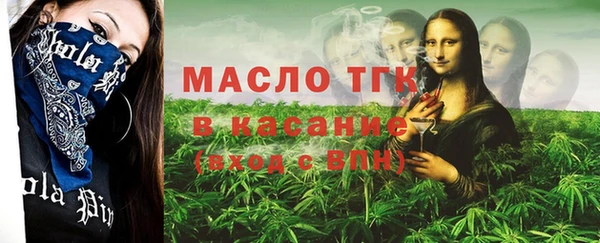Альфа ПВП Вязники