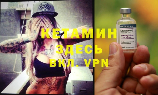 круглые Вязьма