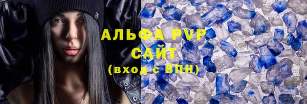 круглые Вязьма