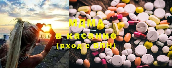 круглые Вязьма