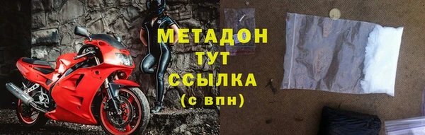 наркотики Вяземский