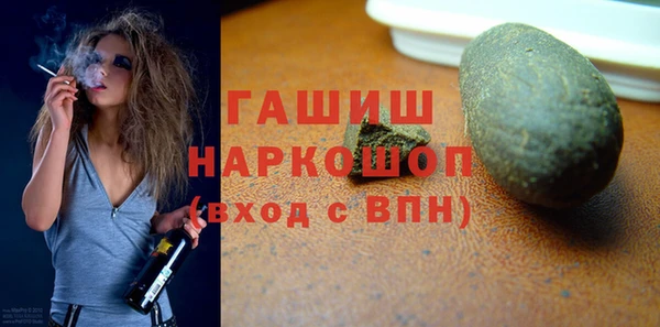 круглые Вязьма