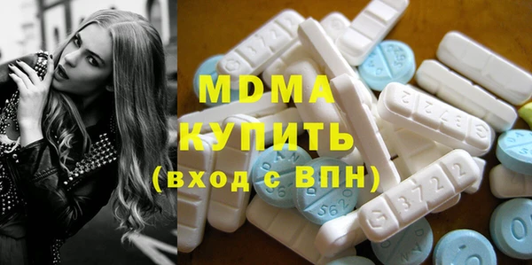 наркотики Вяземский