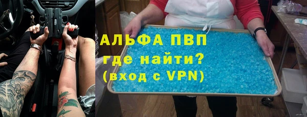 круглые Вязьма
