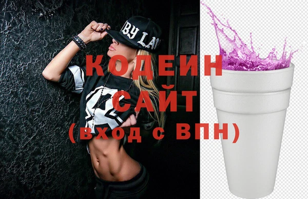 круглые Вязьма