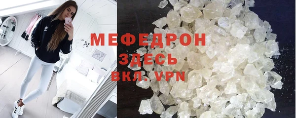 Альфа ПВП Вязники