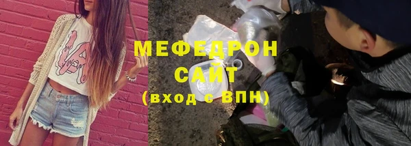 наркотики Вяземский