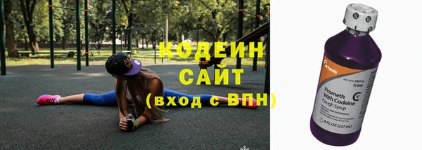круглые Вязьма